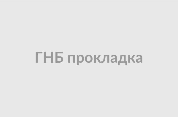 Горизонтально-направленное бурение