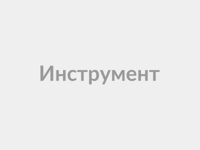 Инструмент